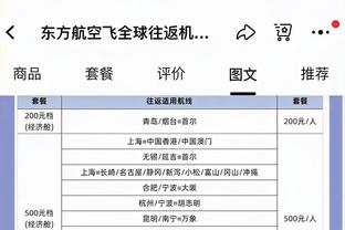 必威网址登录截图4